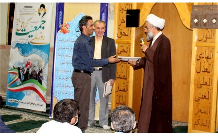 نقش معلمان در فرهنگ‌سازی برای اصلاح جمعیتی کشور بسیار مهم است