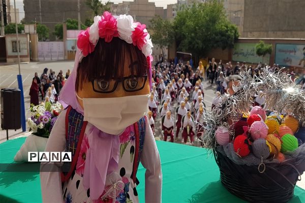 جشن الفبا دبستان دخترانه سعادت تحت عنوان «من با سواد شدم »