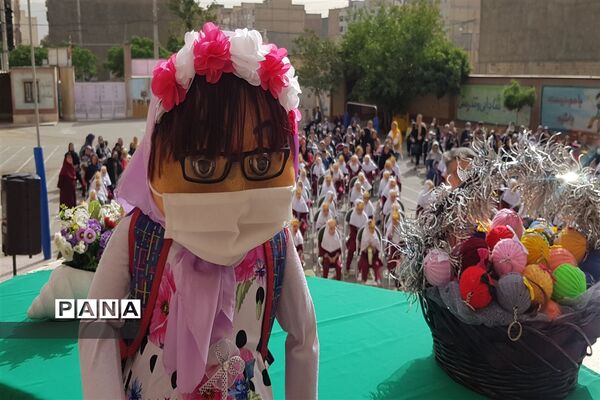 جشن الفبا دبستان دخترانه سعادت تحت عنوان «من با سواد شدم »
