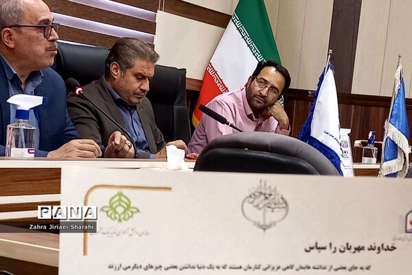 تقدیر از خبرنگاران خبرگزاری پانا ناحیه یک ری