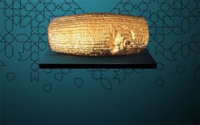 آیدا پناهنده در جشنواره فیلم‌های ایرانی در زوریخ مسترکلاس برگزار می‌کند