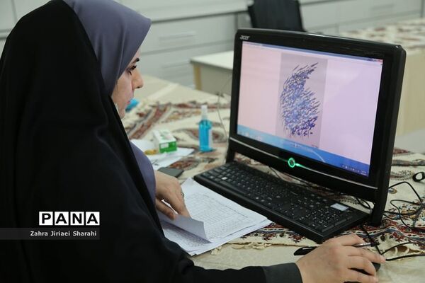 چهلمین جشنواره فرهنگی و هنری دانش‌آموزان