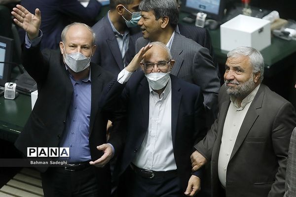 انتخابات هیأت رییسه مجلس یازدهم