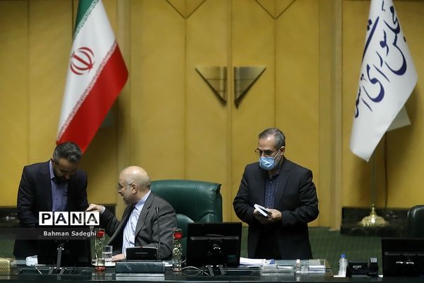 انتخابات هیأت رییسه مجلس یازدهم