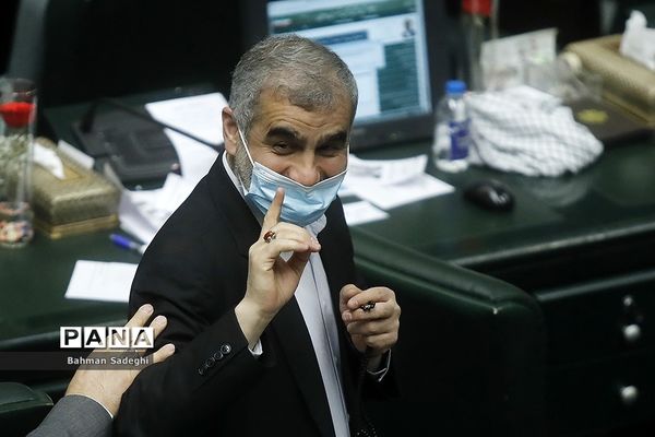 انتخابات هیأت رییسه مجلس یازدهم