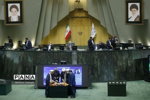 انتخابات هیأت رییسه مجلس یازدهم