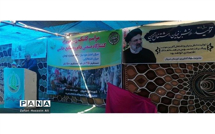 ثروت ملی باید تبدیل به توسعه زیرساخت‌ها شود