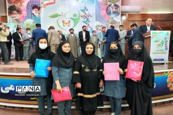 تجلیل از برگزیدگان جشنواره نوجوان سالم در کهگیلویه و بویراحمد