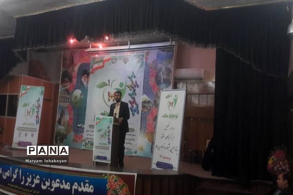 تجلیل از برگزیدگان جشنواره نوجوان سالم در کهگیلویه و بویراحمد