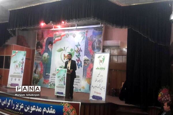 تجلیل از برگزیدگان جشنواره نوجوان سالم در کهگیلویه و بویراحمد