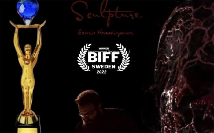 جایزه بهترین موزیک ویدیوی فستیوال «بُدِن» سوئد به «صورتگر» رسید