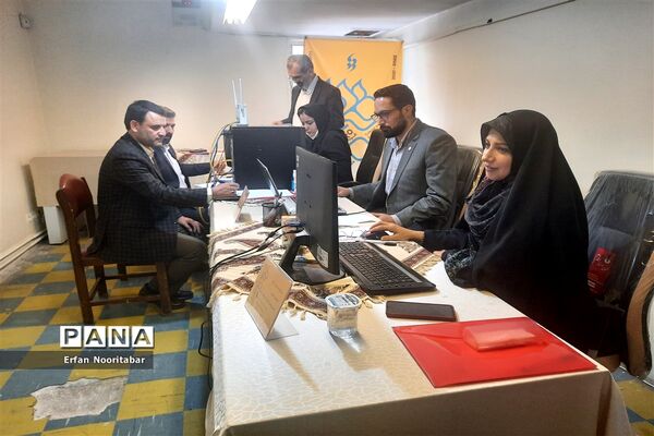 چهلمین جشنواره کشوری فرهنگی و هنری فردا