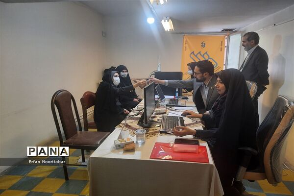 چهلمین جشنواره کشوری فرهنگی و هنری فردا