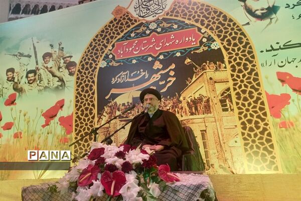یادواره شهدای شهرستان محمودآباد