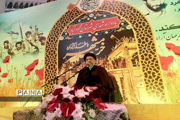 یادواره شهدای شهرستان محمودآباد