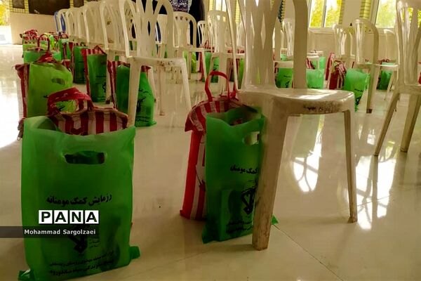 رزمایش کمک مؤمنانه در میاندورود