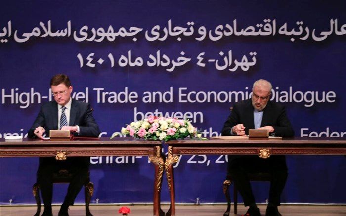 چند سند همکاری بین ایران و روسیه امضا شد