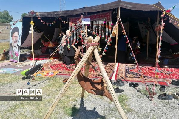 همایش هویت ملی کودکان ایران اسلامی پیش دبستانی