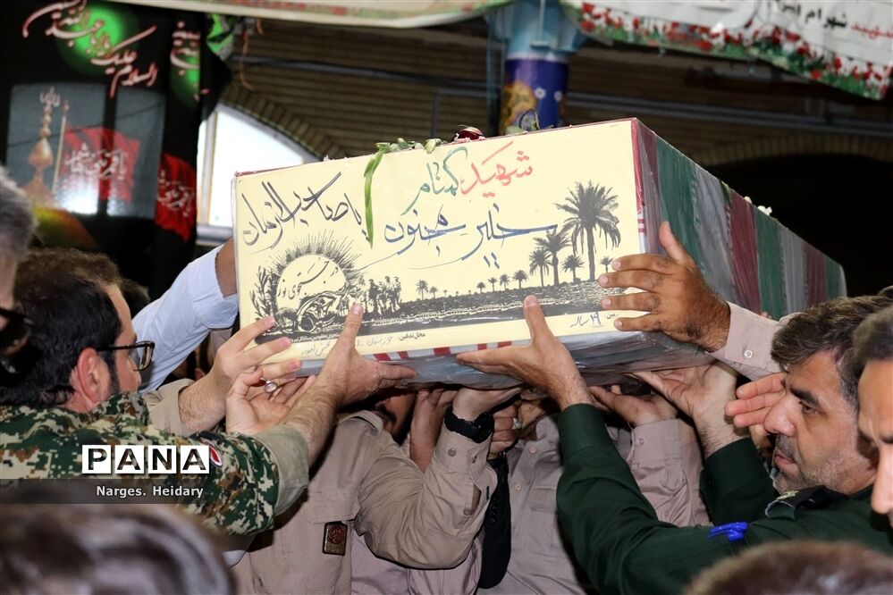 مراسم وداع با پیکر شهید گمنام‌ تازه تفحص شده در امیدیه