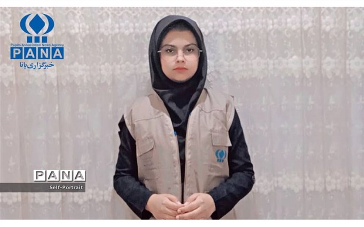من هم یکی‌از خبرنگاران پانا خواهم شد