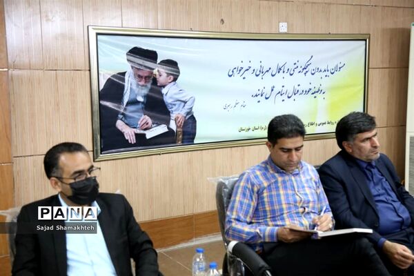 نشست تخصصی تبیین برنامه‌های حوزه اشتغال و خودکفایی کمیته امداد امام خمینی (ره) خوزستان