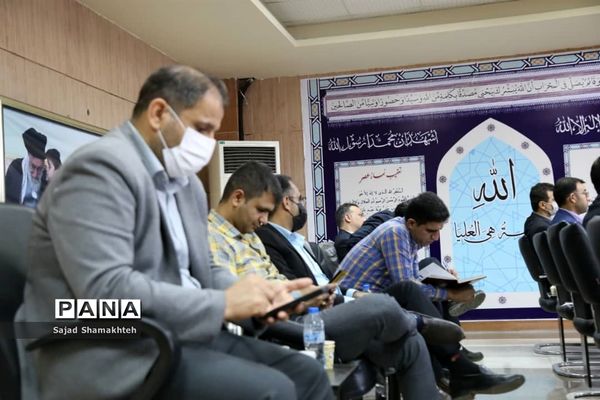 نشست تخصصی تبیین برنامه‌های حوزه اشتغال و خودکفایی کمیته امداد امام خمینی (ره) خوزستان