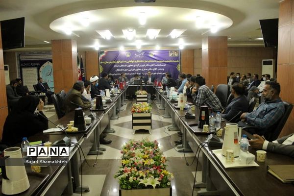 نشست تخصصی تبیین برنامه‌های حوزه اشتغال و خودکفایی کمیته امداد امام خمینی (ره) خوزستان