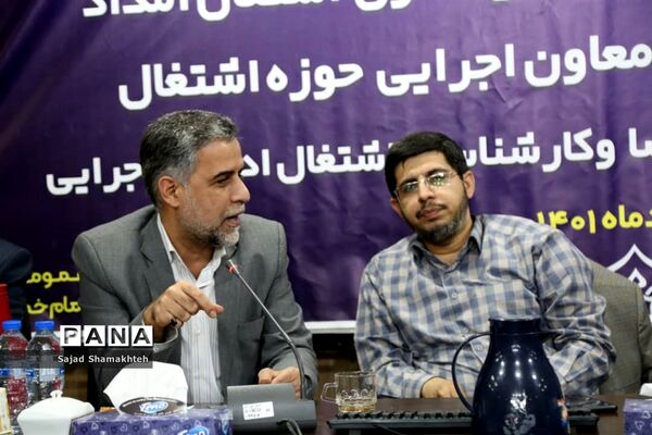 نشست تخصصی تبیین برنامه‌های حوزه اشتغال و خودکفایی کمیته امداد امام خمینی (ره) خوزستان