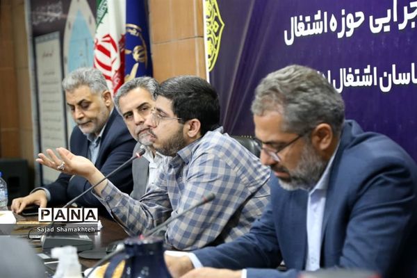 نشست تخصصی تبیین برنامه‌های حوزه اشتغال و خودکفایی کمیته امداد امام خمینی (ره) خوزستان