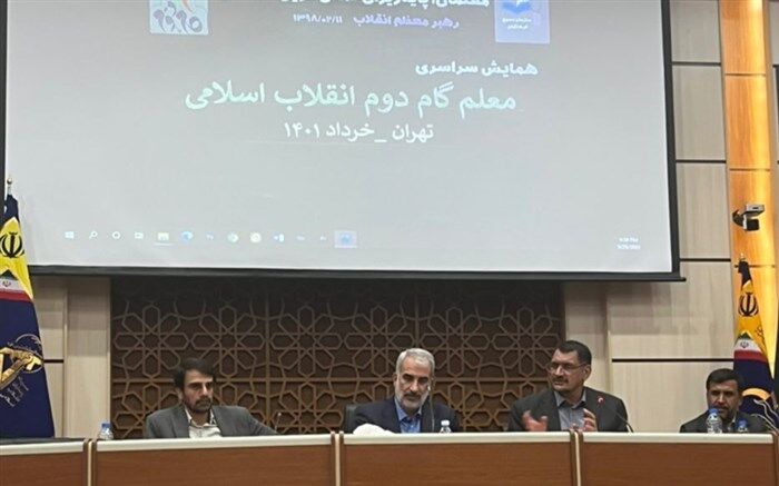 آینده تمدن نوین اسلامی از مسیر نظام تعلیم و تربیت می‌گذرد