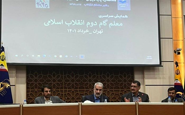 آینده تمدن نوین اسلامی از مسیر نظام تعلیم و تربیت می‌گذرد