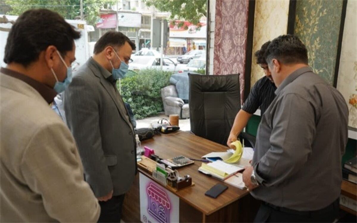 6 هزار نفر ساعت ماحصل نظارت و بازرسی کارکنان شرکت شهرک‌های صنعتی بر صنوف البرز