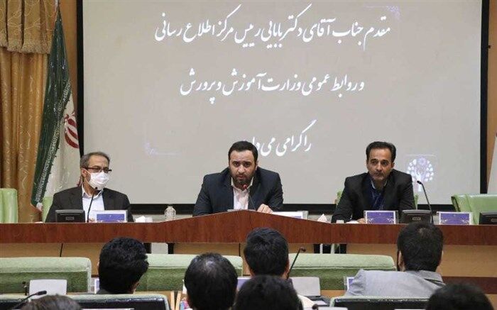 جامعه معلمان ظرفیت بالایی برای روابط عمومی‌ها هستند