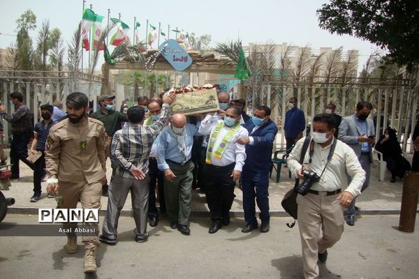 نخستین کنگره شهدای فرهنگی و دانش‌آموز استان بوشهر (1)