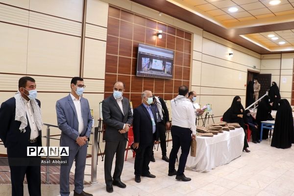 نخستین کنگره شهدای فرهنگی و دانش‌آموز استان بوشهر (1)