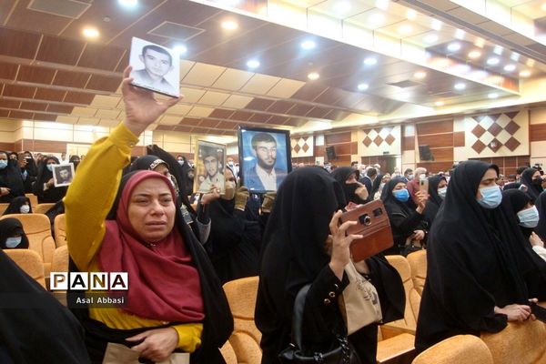 نخستین کنگره شهدای فرهنگی و دانش‌آموز استان بوشهر (1)