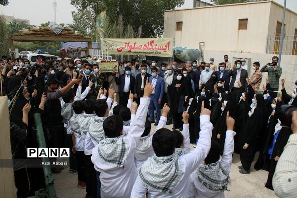 نخستین کنگره شهدای فرهنگی و دانش‌آموز استان بوشهر (1)