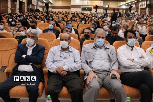 نخستین کنگره  شهدای فرهنگی و دانش آموز استان بوشهر ( 3 )