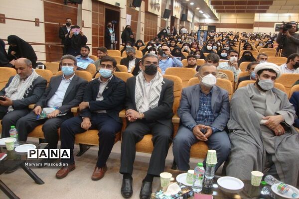 نخستین کنگره  شهدای فرهنگی و دانش آموز استان بوشهر ( 3 )