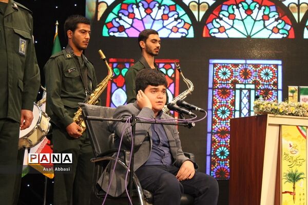 نخستین کنگره  شهدای فرهنگی و دانش آموز استان بوشهر ( 3 )
