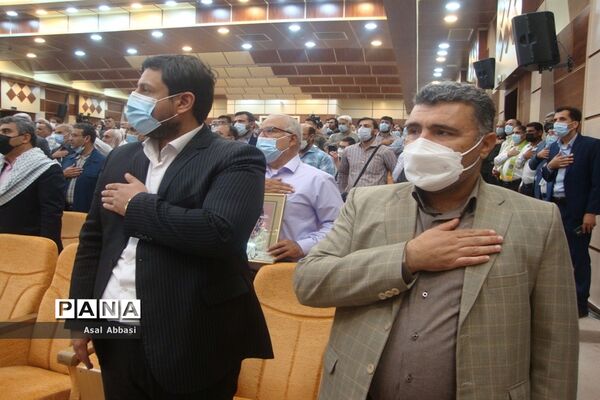نخستین کنگره  شهدای فرهنگی و دانش آموز استان بوشهر ( 3 )