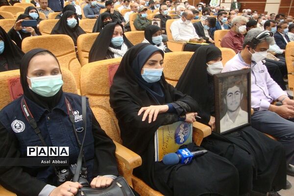 نخستین کنگره  شهدای فرهنگی و دانش آموز استان بوشهر ( 3 )