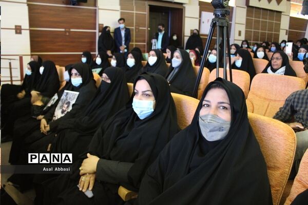 نخستین کنگره  شهدای فرهنگی و دانش آموز استان بوشهر ( 3 )