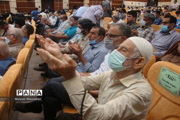 نخستین کنگره  شهدای فرهنگی و دانش آموز استان بوشهر ( 3 )
