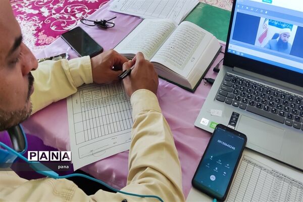 برگزاری مرحله مقدماتی مسابقات قرآن عترت و نماز فرهنگیان کشور در مشهد