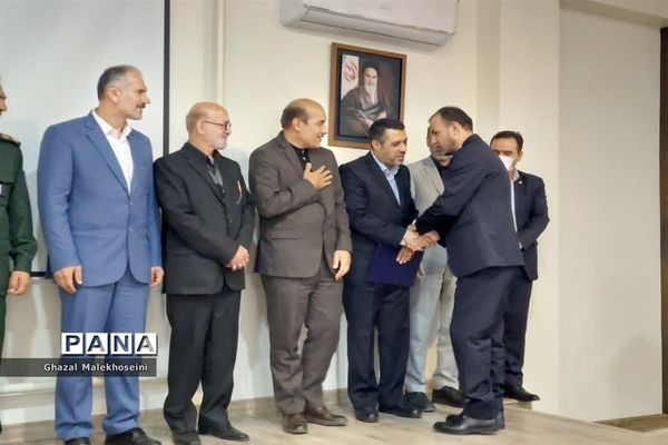 آیین تکریم و معارفه معاون پرورشی و فرهنگی آموزش و پرورش استان گلستان