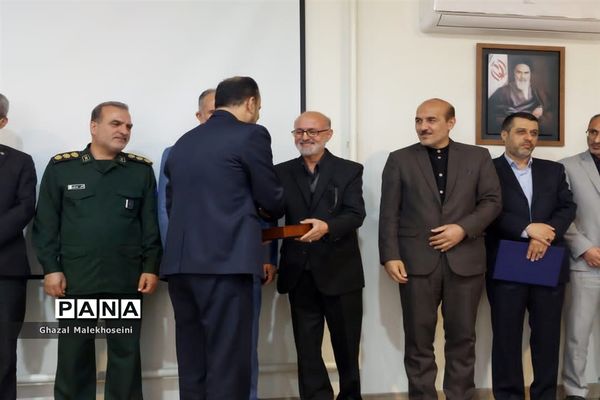 آیین تکریم و معارفه معاون پرورشی و فرهنگی آموزش و پرورش استان گلستان