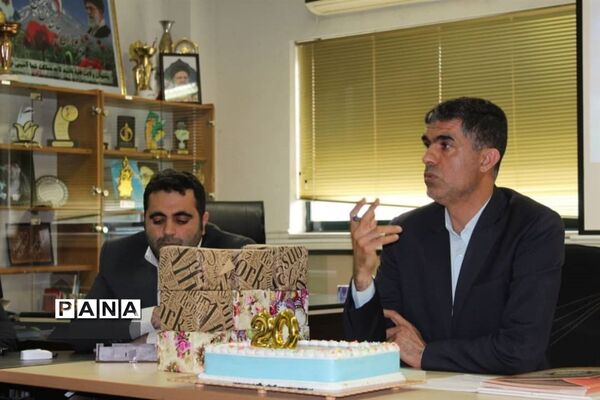 جشن بیستمین سالروز تأسیس خبرگزاری پانا