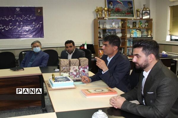 جشن بیستمین سالروز تأسیس خبرگزاری پانا