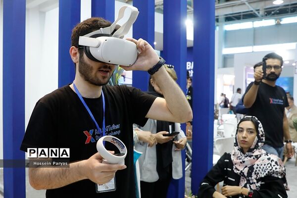 اولین نمایشگاه بین المللی متاراد